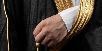 دعوة زفاف